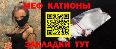 бутик Мариинск