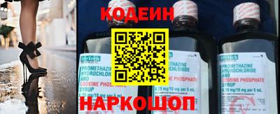 мет Малоярославец