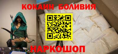 МДМА Малгобек