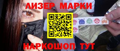 мет Малоярославец