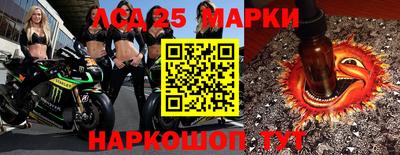 МДМА Малгобек