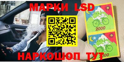 мет Малоярославец