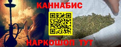бутик Мариинск
