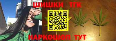 мет Малоярославец