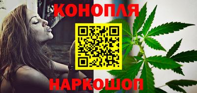 МДМА Малгобек