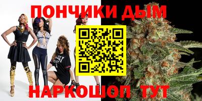 МДМА Малгобек