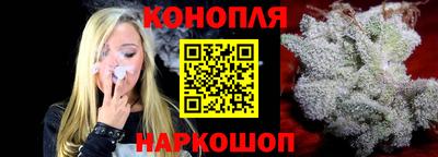 мет Малоярославец