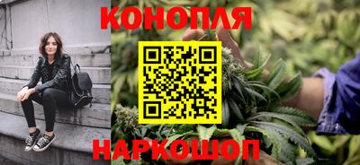 МДМА Малгобек