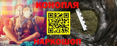 бутик Мариинск