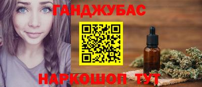 бутик Мариинск