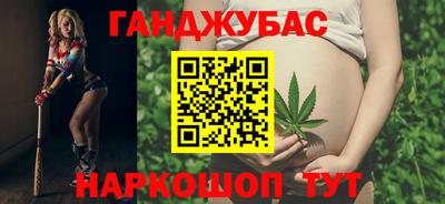 мет Малоярославец