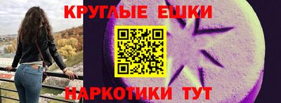 бутик Мариинск
