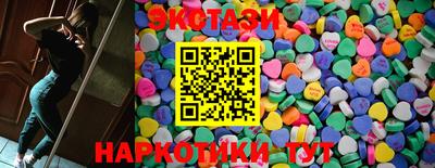 мет Малоярославец