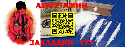 МДМА Малгобек