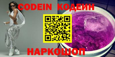 бутик Мариинск