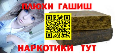 бутик Мариинск