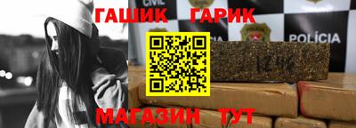 бутик Мариинск