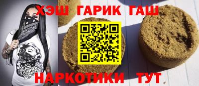 МДМА Малгобек